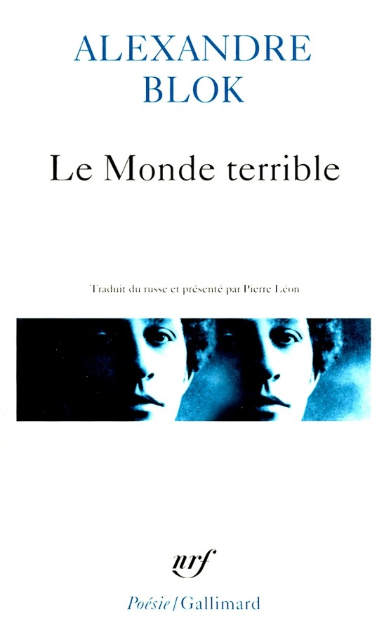 Le monde terrible
