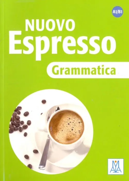 NUOVO Espresso — Grammatica