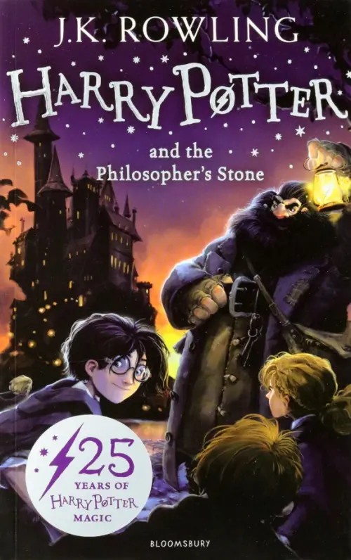 Harry Potter 1 and the Philosopher's Stone