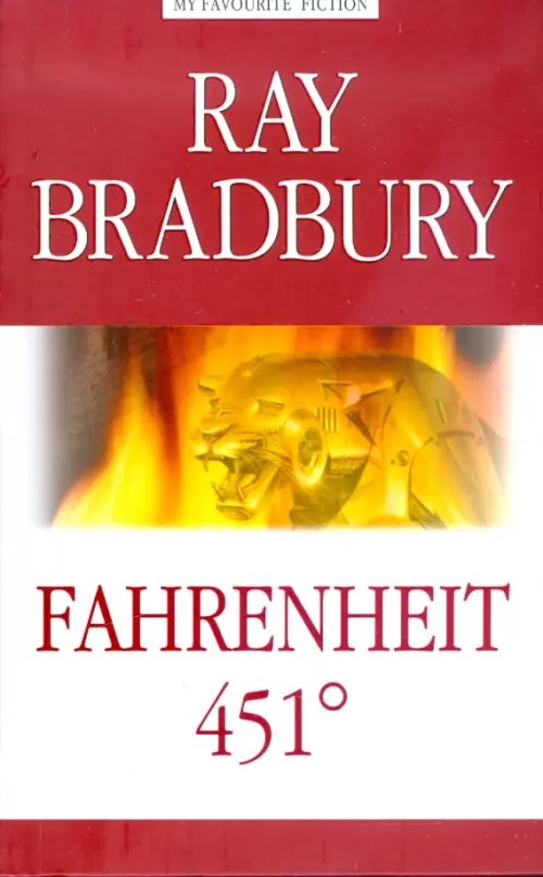 Farengate 451°