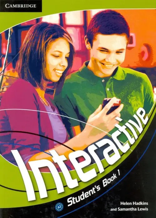Interactive Level 1