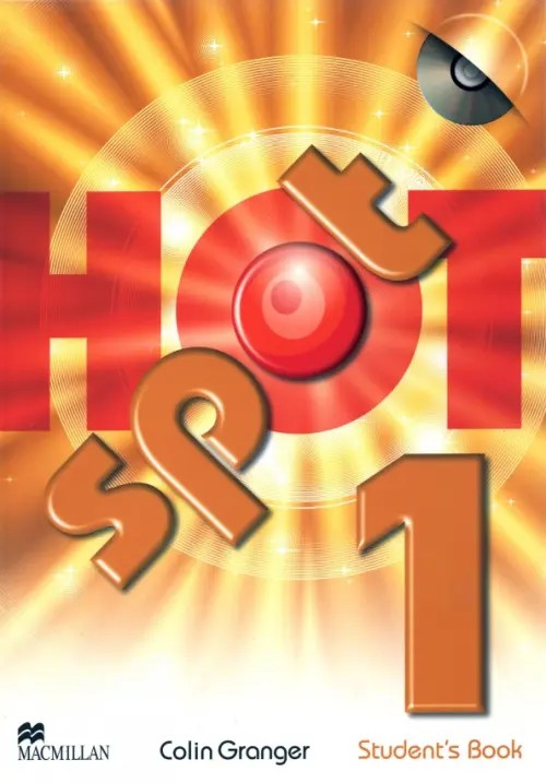 Hot Spot 1 Student Book (+ CD-ROM)