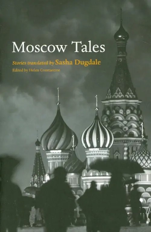 Moscow Tales