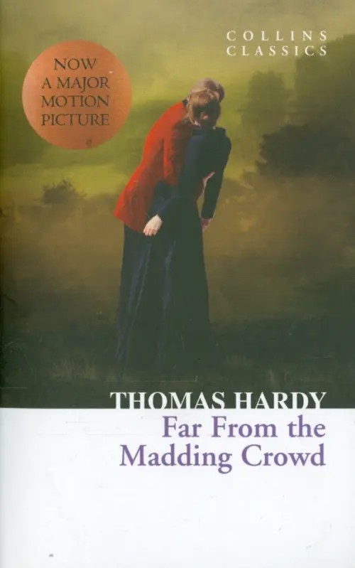 Far From the Madding Crowd