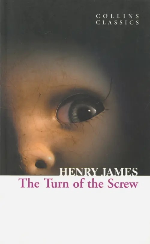 The Turn of the Screw