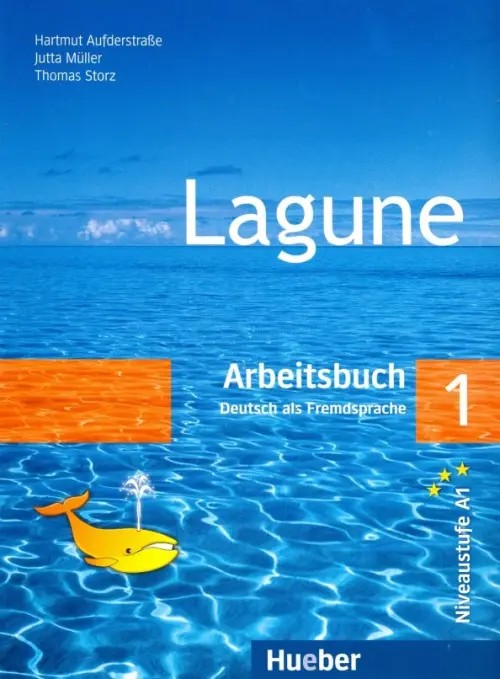 Lagune 1 Arbeitsbuch