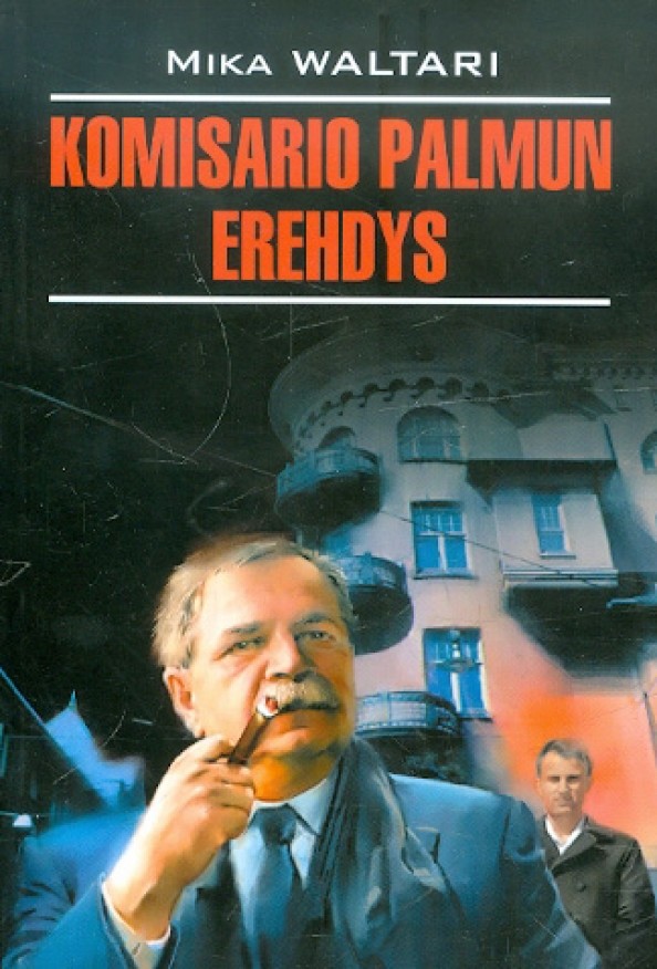 Ошибка комиссара Палму: Книга для чтения на финском языке