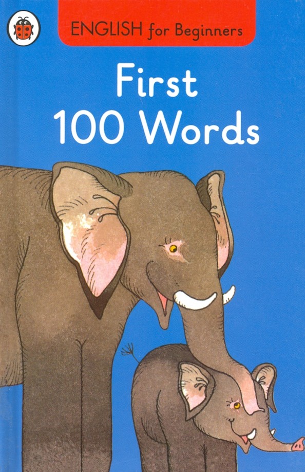 First 100 Words