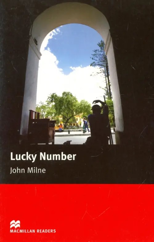 Lucky Number Reader