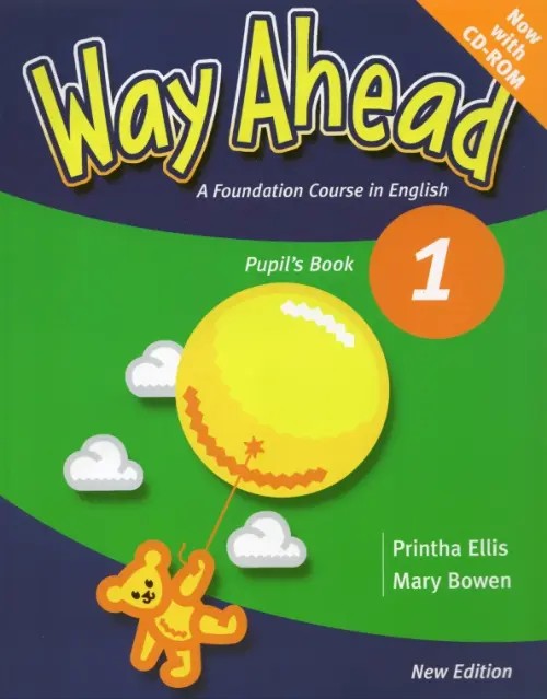 New Way Ahead 1: Pupil's Book Pack (+ CD-ROM)
