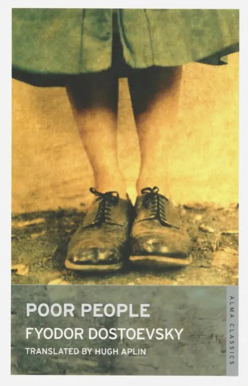 Poor People