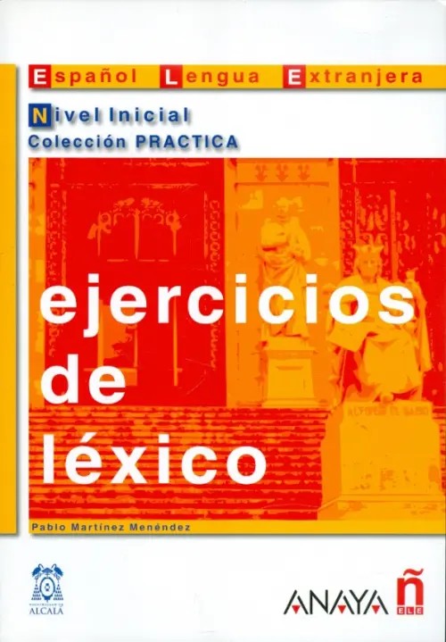 Ejercicios de lexico: Nivel Inicial
