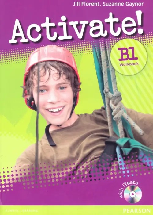 Activate! B1 Workbook without Key (+ CD-ROM)