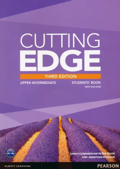 Cutting Edge: Upper Intermediate. Students' Book (+ DVD)