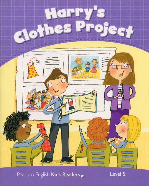 Harry's Clothes Project