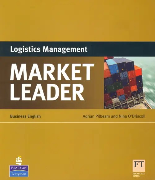 Market Leader ESP Book — Logistics Management