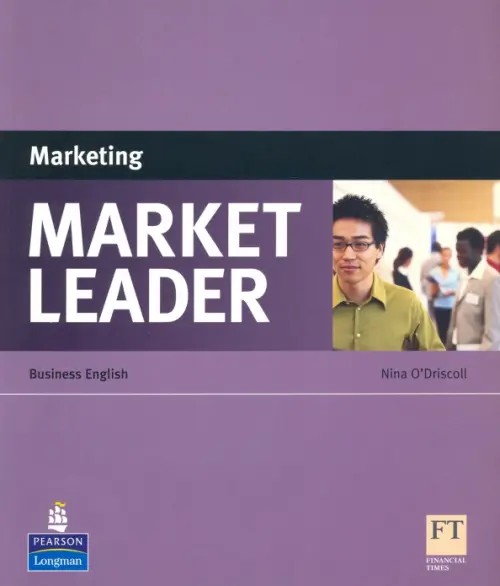 Market Leader ESP Book — Marketing