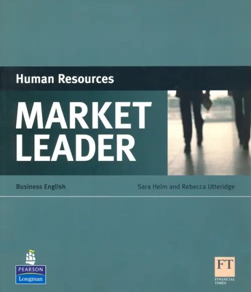 Market Leader ESP Book — Human Resources