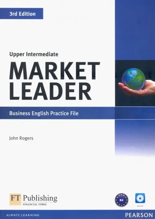 Market Leader Upper Intermediate Practice File and Practice File CD Pack (+ Audio CD)