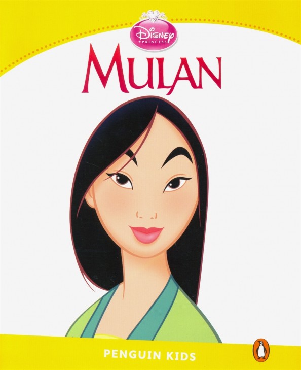 Mulan