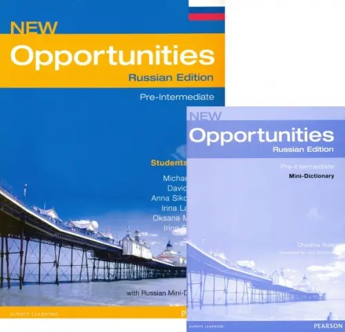 New Opportunities: Russian Edition. Pre-Intermediate. Students' Book with Russian Mini-Dictionary