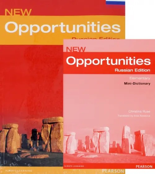 New Opportunities: Russian Edition. Elementary. Student's Book. + Mini-Dictionary