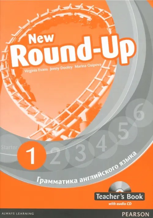 New Round-Up 1 Teacher's Book (+ Audio CD)