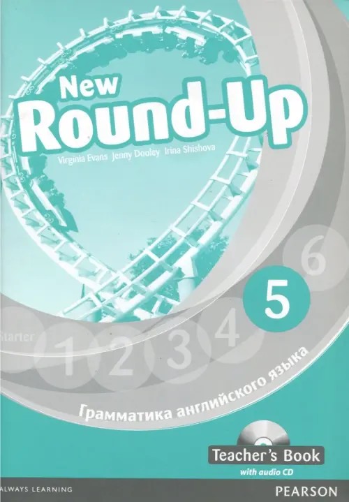 New Round-Up 5 Teacher's Book (+ Audio CD)