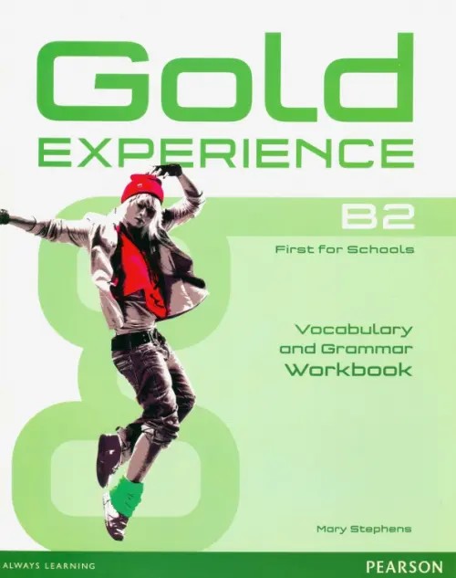 Gold Experience B2 Workbook without Key