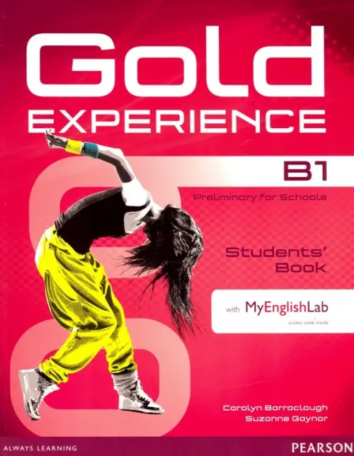 Gold Gold Experience B1 Students' Book (+ DVD)