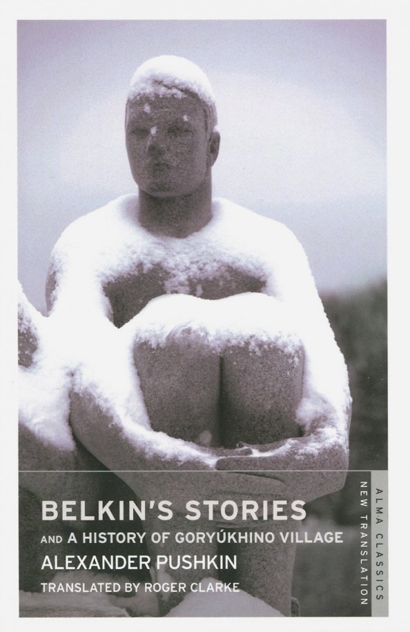 Belkin's Stories