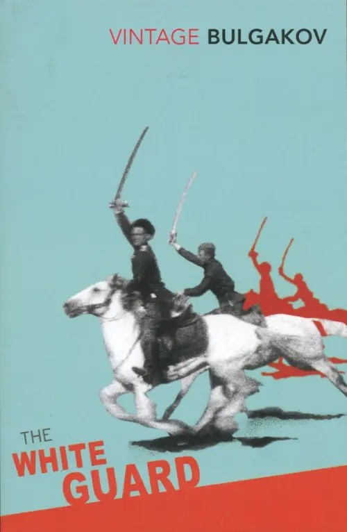 White Guard