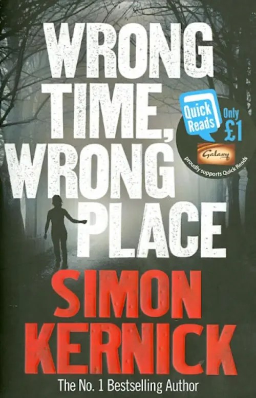 Wrong Time Wrong Place