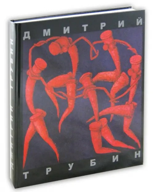 Живопись