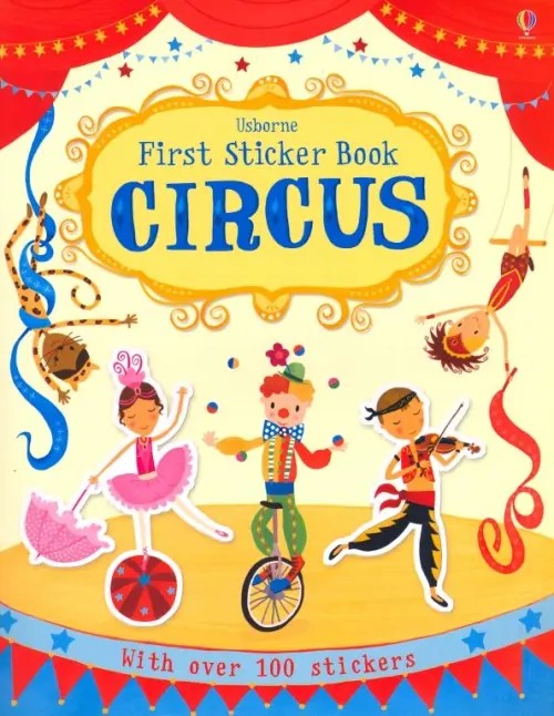 Circus