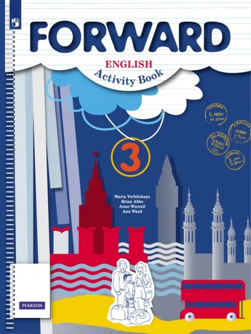 Английский язык: Forward. 3 класс. Рабочая тетрадь. ФГОС